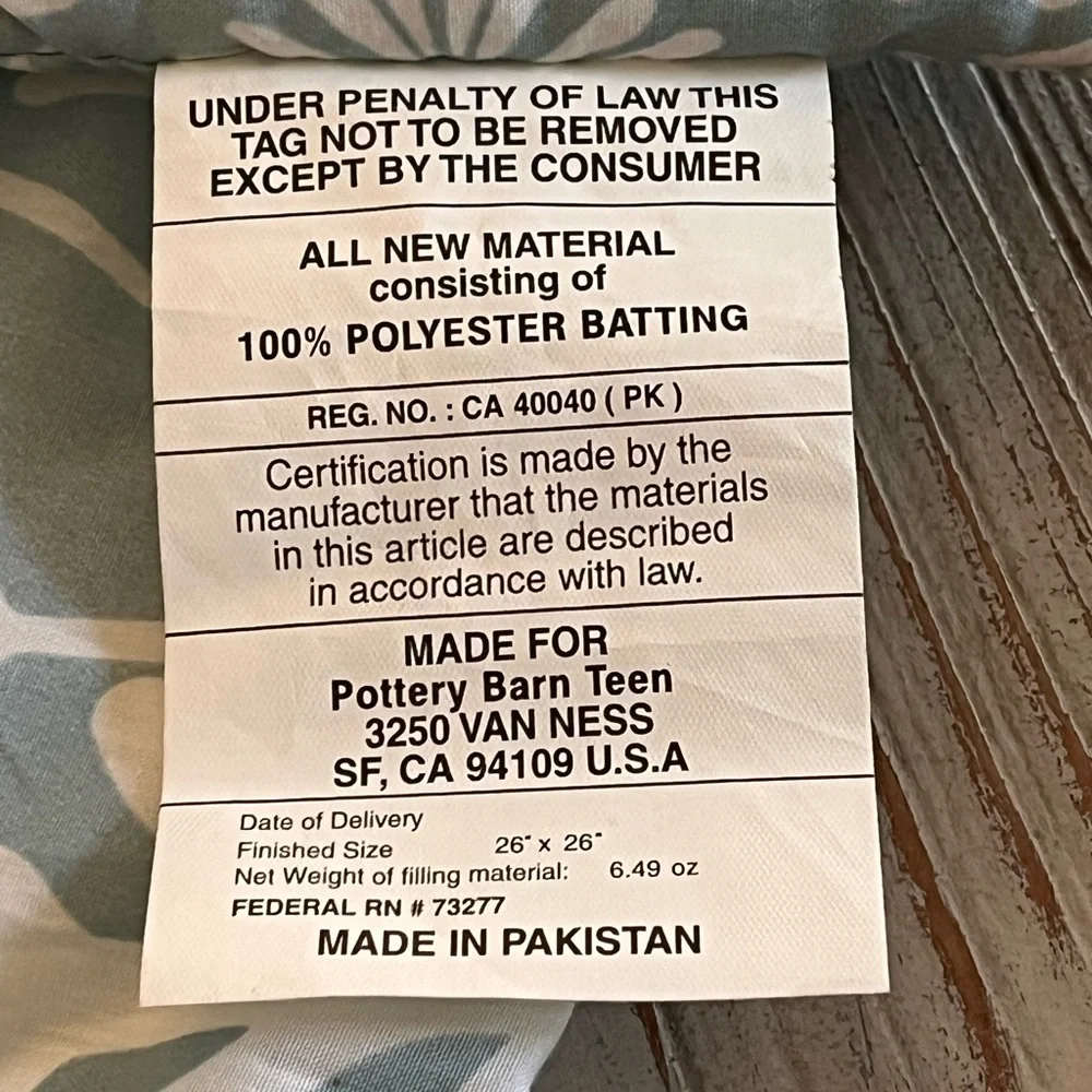 Pottery barn teen Harry Potter magical damask Quilted Euro pillow cover 26 x 26”